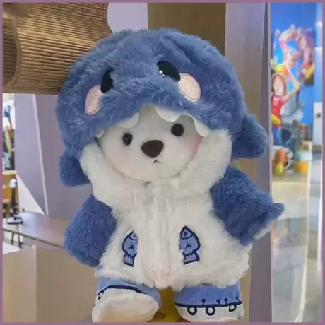 鲨鱼变装小熊