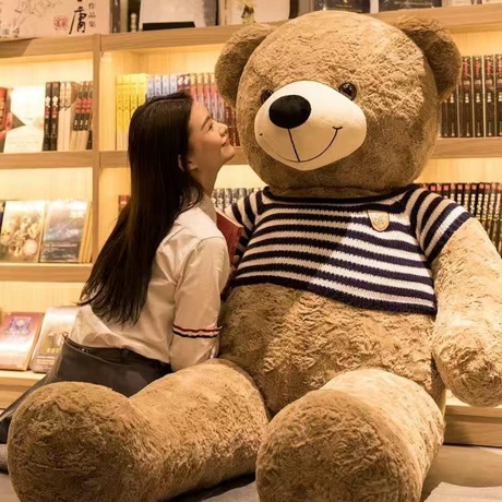 超大号泰迪熊
